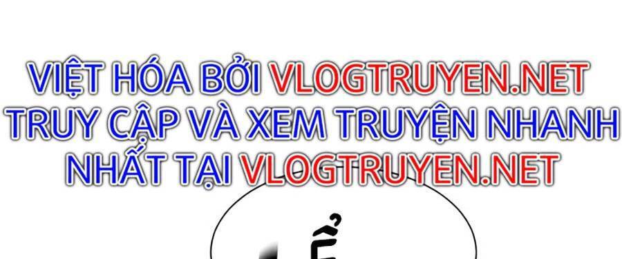 Bản Ngã Tối Thượng Chapter 1 - Trang 2