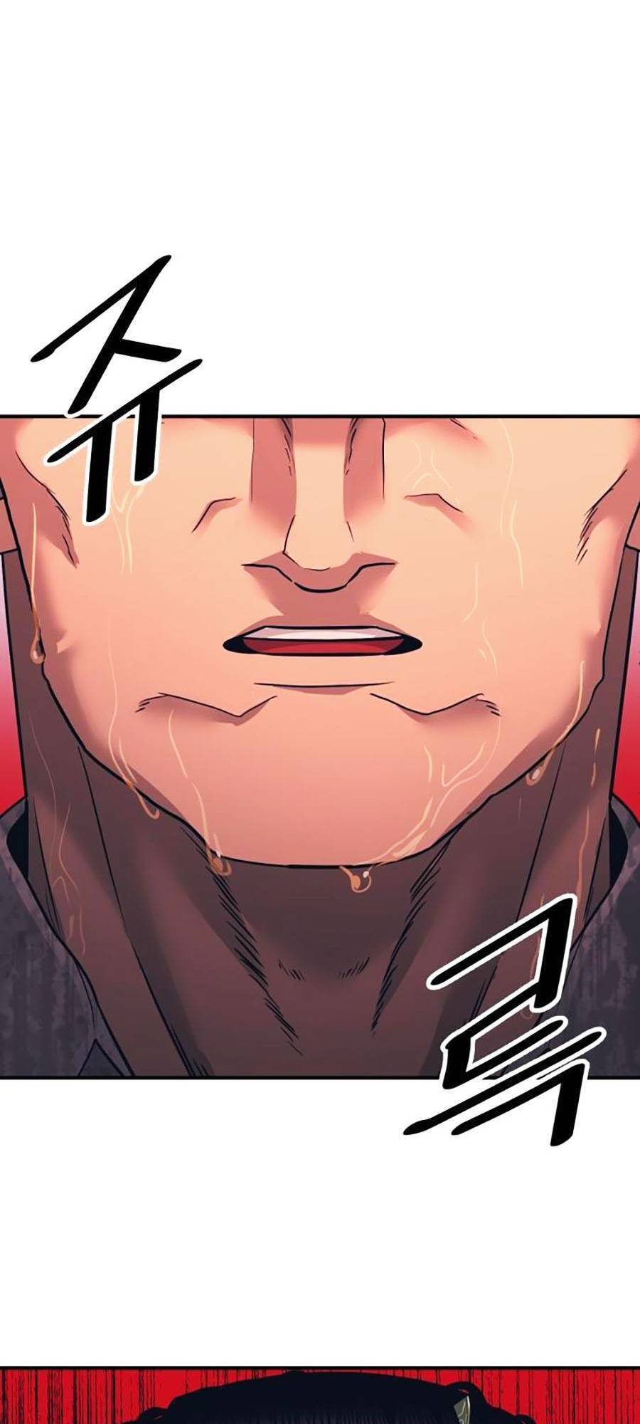 Bản Ngã Tối Thượng Chapter 1 - Trang 2