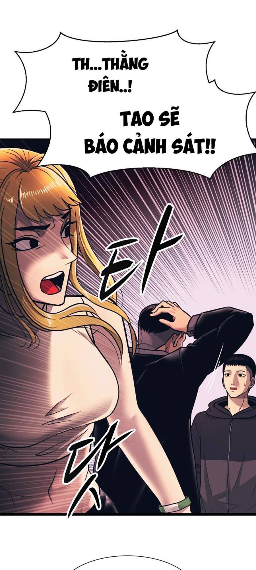 Bản Ngã Tối Thượng Chapter 1 - Trang 2