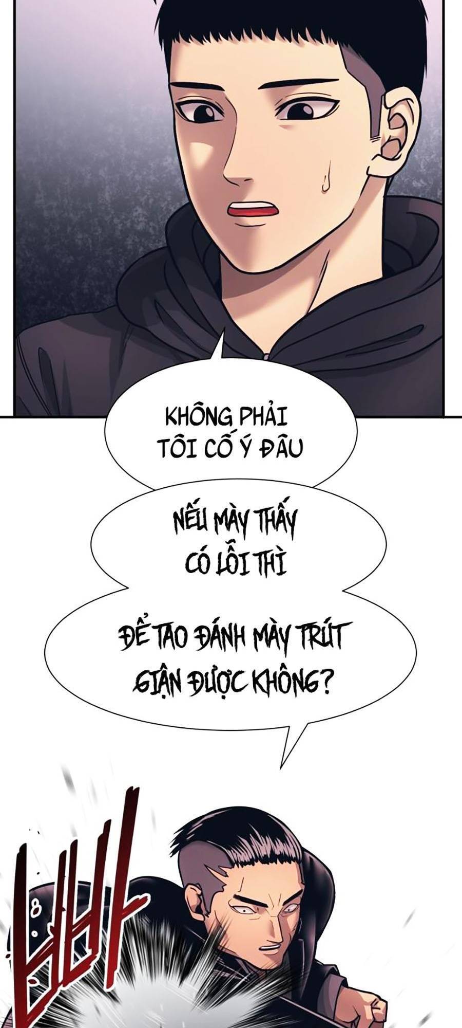 Bản Ngã Tối Thượng Chapter 1 - Trang 2