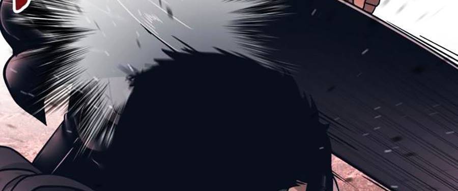 Bản Ngã Tối Thượng Chapter 1 - Trang 2