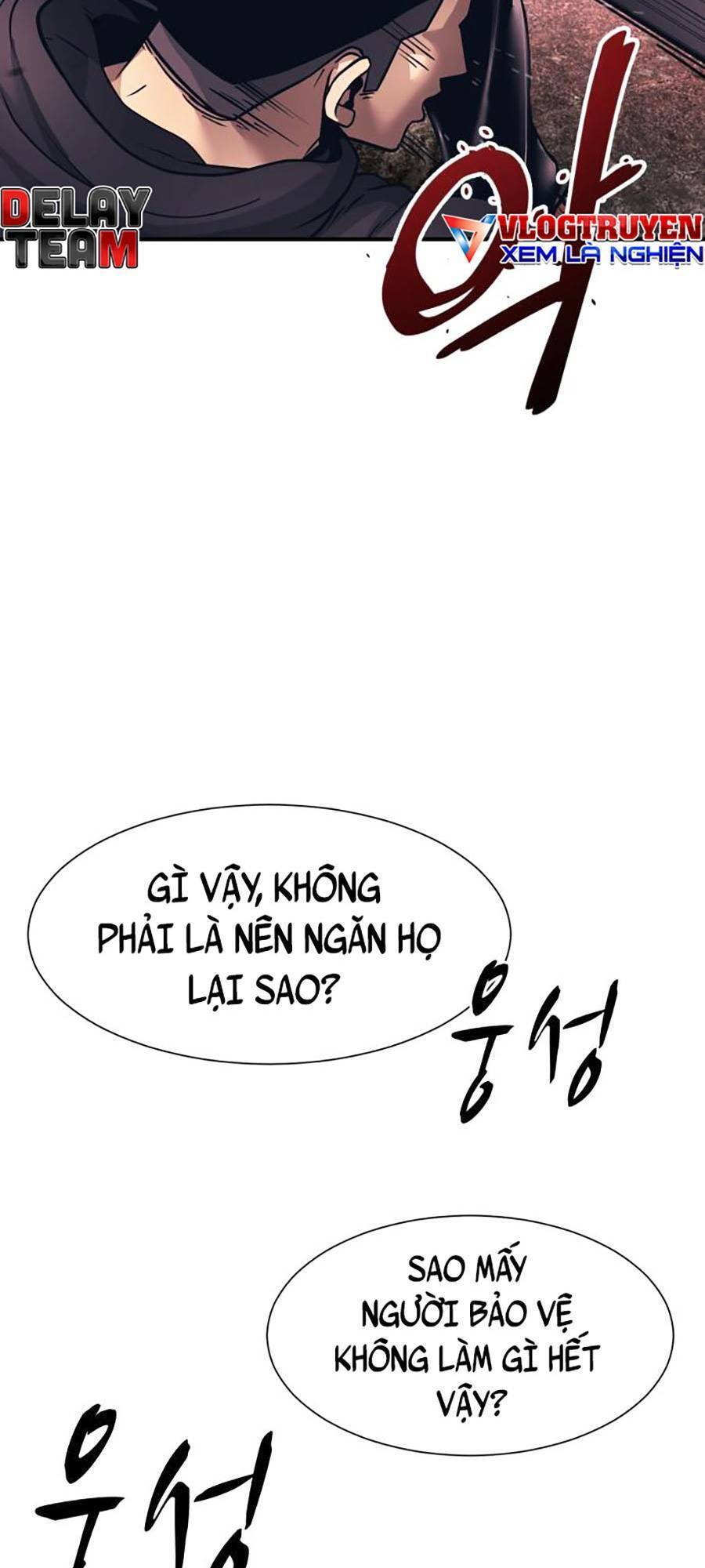 Bản Ngã Tối Thượng Chapter 1 - Trang 2