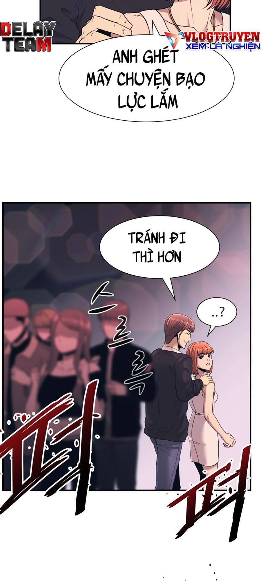 Bản Ngã Tối Thượng Chapter 1 - Trang 2