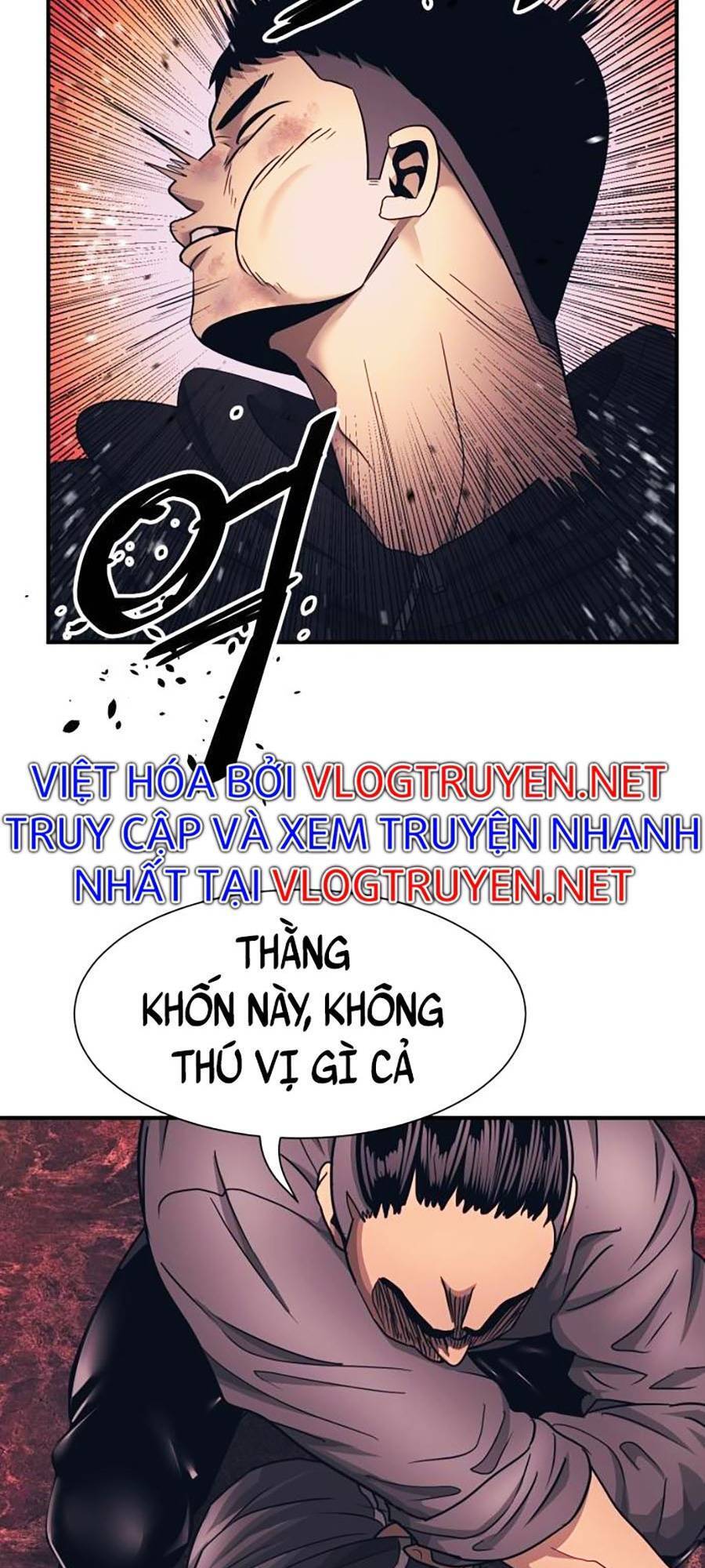 Bản Ngã Tối Thượng Chapter 1 - Trang 2
