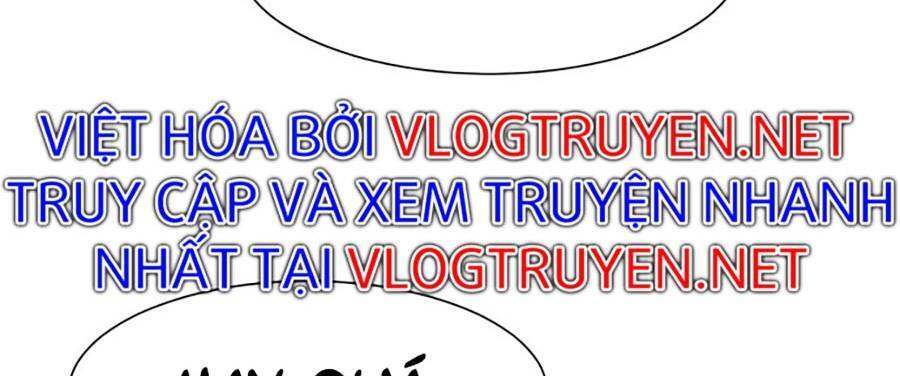 Bản Ngã Tối Thượng Chapter 1 - Trang 2