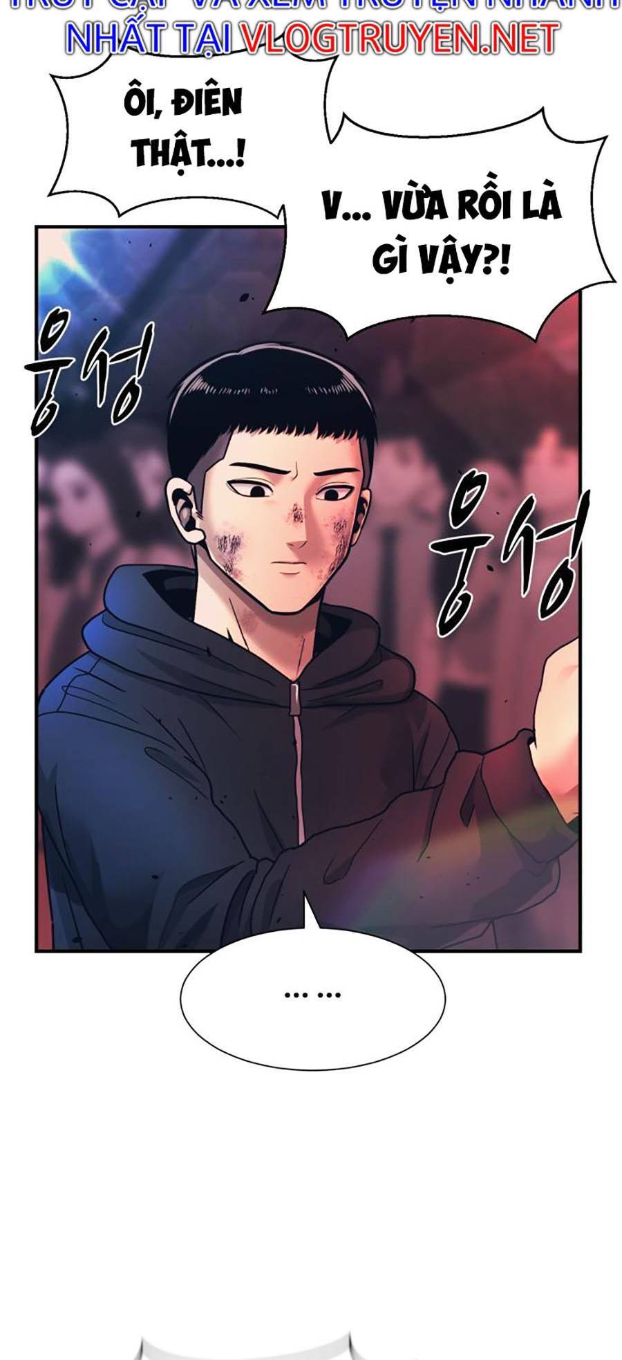 Bản Ngã Tối Thượng Chapter 1 - Trang 2