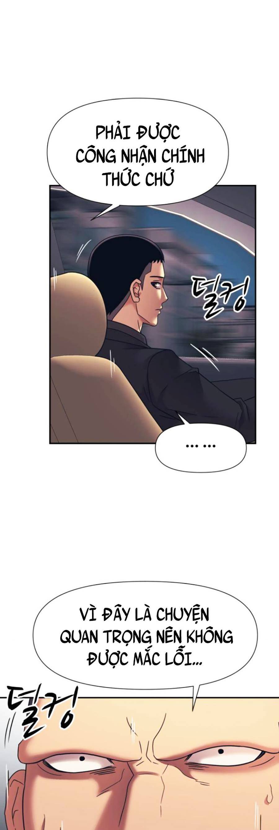 Bản Ngã Tối Thượng Chapter 15 - Trang 2