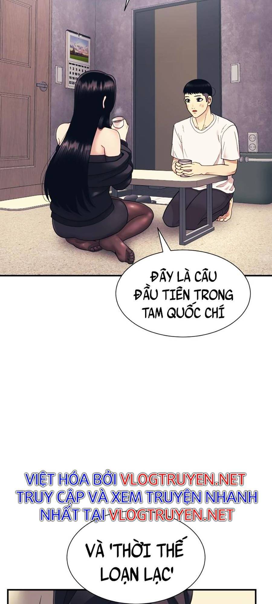 Bản Ngã Tối Thượng Chapter 3 - Trang 2