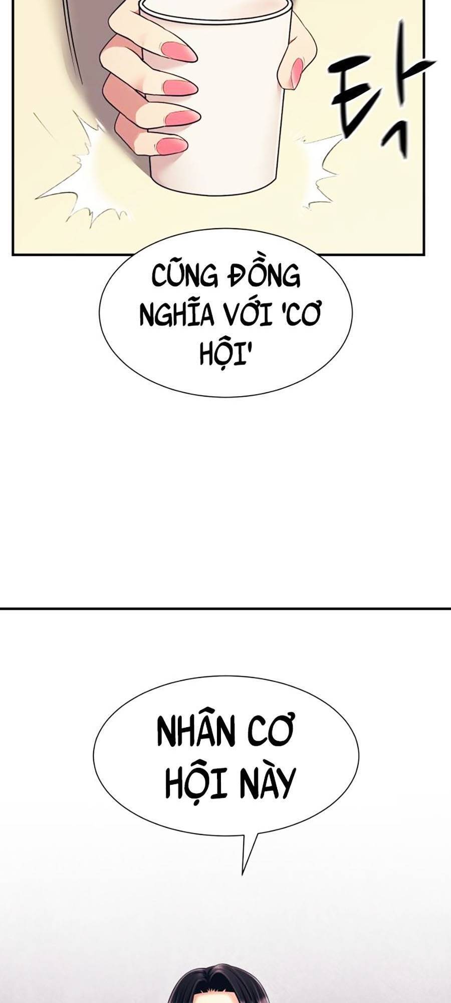 Bản Ngã Tối Thượng Chapter 3 - Trang 2