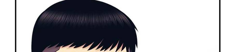 Bản Ngã Tối Thượng Chapter 3 - Trang 2