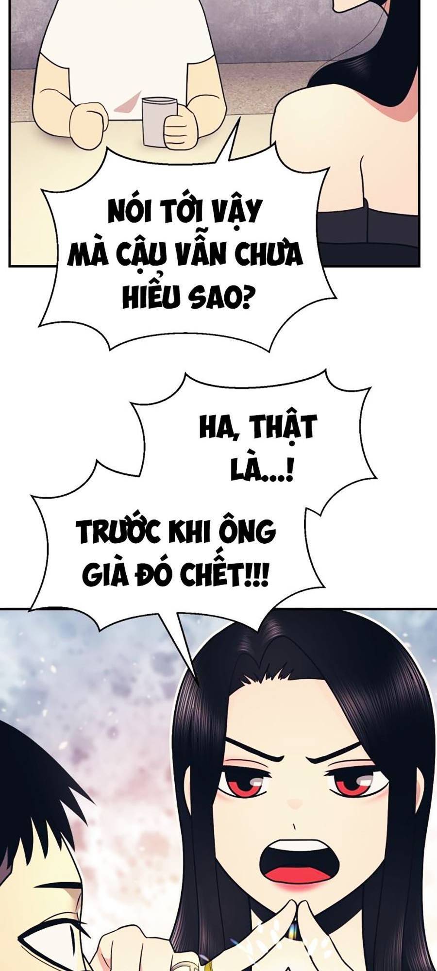 Bản Ngã Tối Thượng Chapter 3 - Trang 2