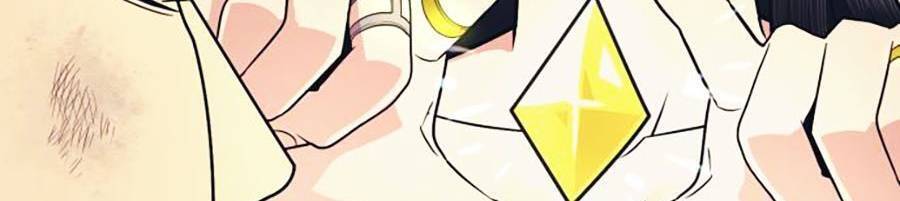 Bản Ngã Tối Thượng Chapter 3 - Trang 2