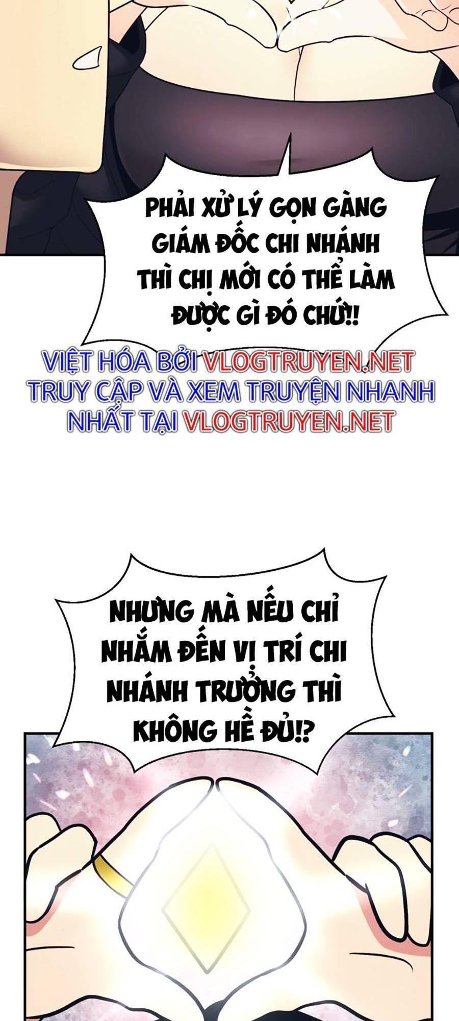 Bản Ngã Tối Thượng Chapter 3 - Trang 2