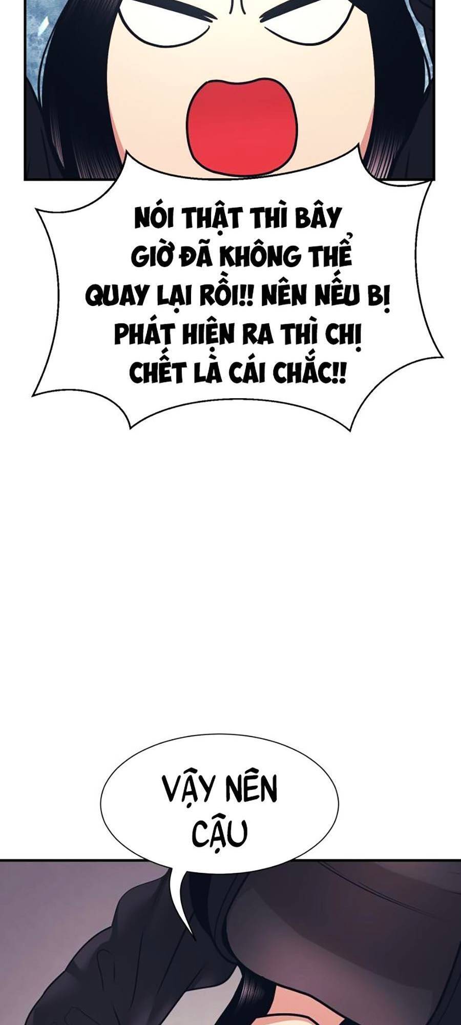 Bản Ngã Tối Thượng Chapter 3 - Trang 2