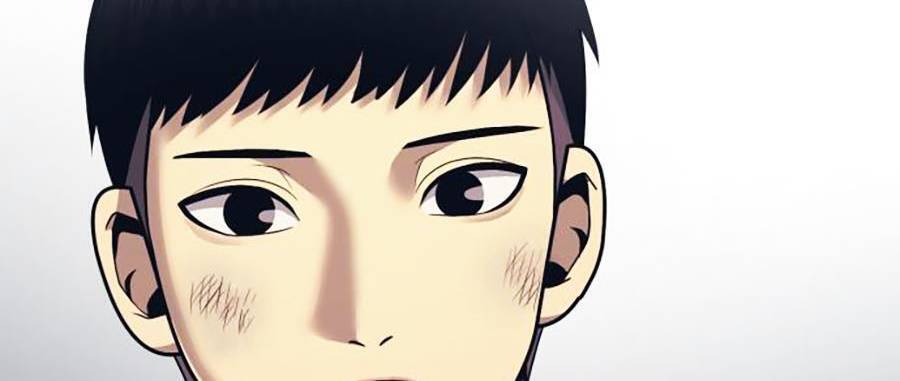 Bản Ngã Tối Thượng Chapter 3 - Trang 2