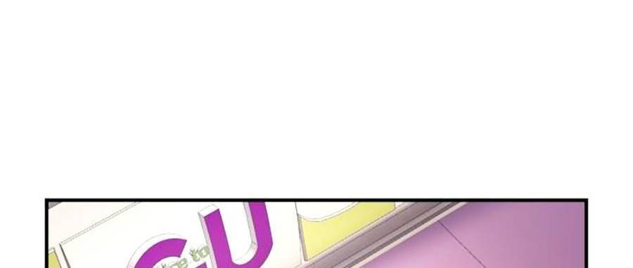 Bản Ngã Tối Thượng Chapter 3 - Trang 2