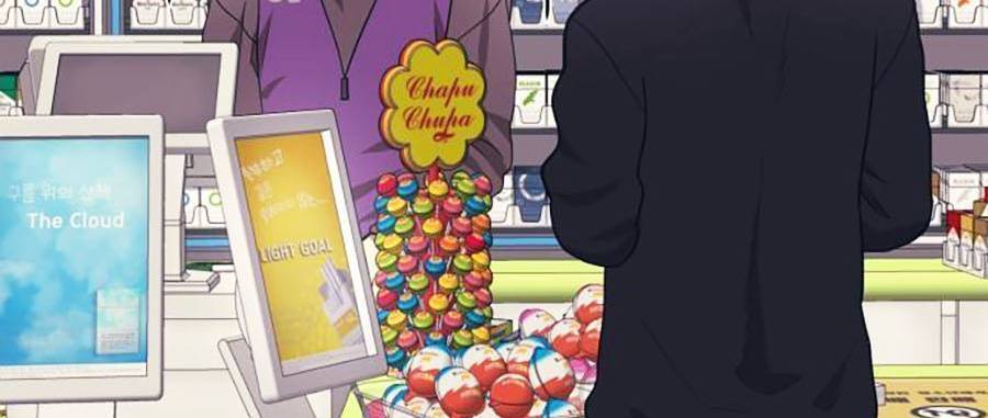 Bản Ngã Tối Thượng Chapter 3 - Trang 2