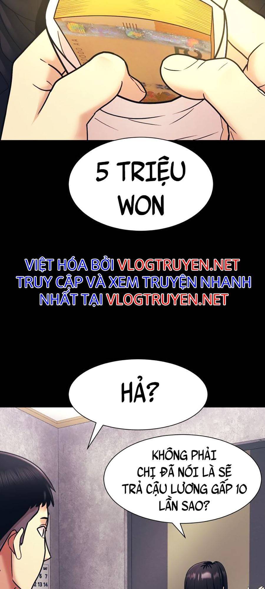 Bản Ngã Tối Thượng Chapter 3 - Trang 2