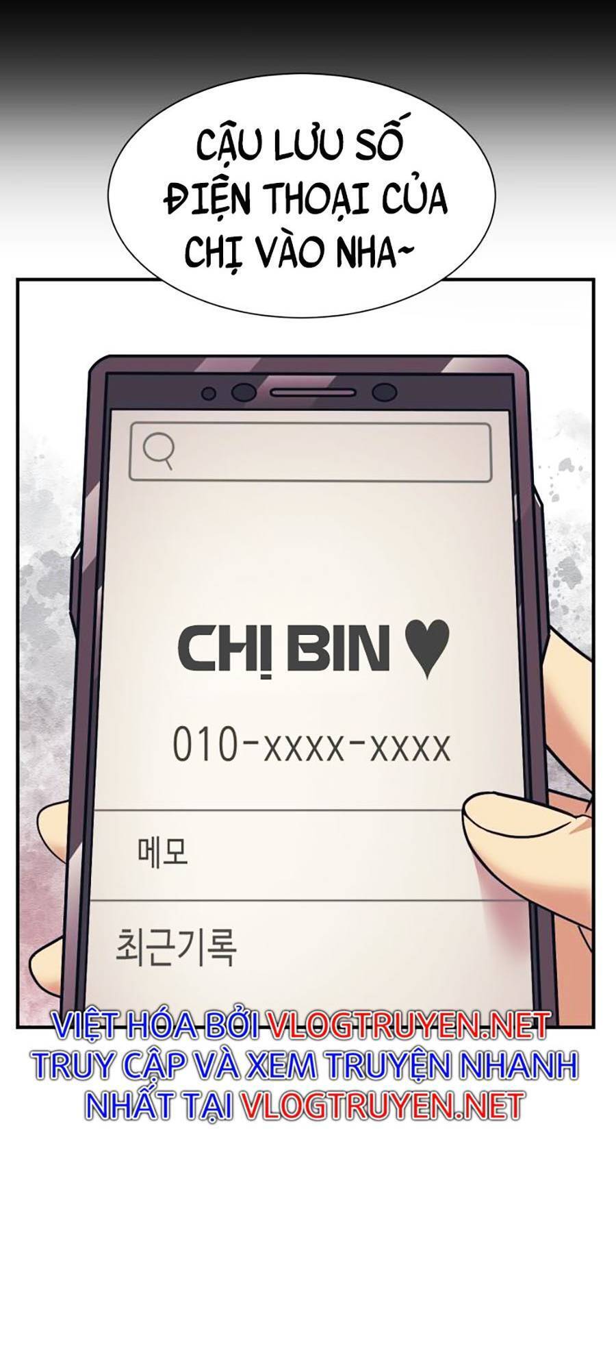 Bản Ngã Tối Thượng Chapter 3 - Trang 2