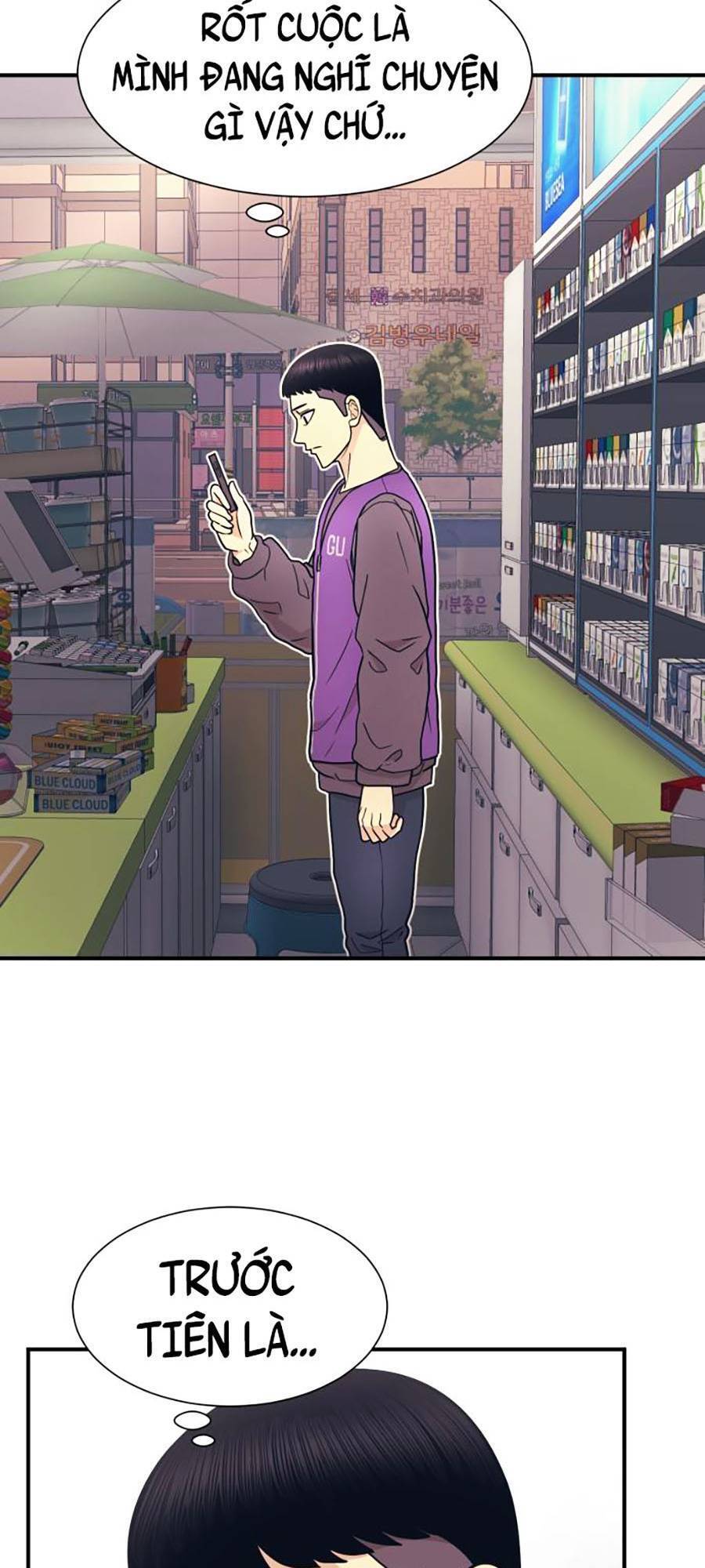 Bản Ngã Tối Thượng Chapter 3 - Trang 2