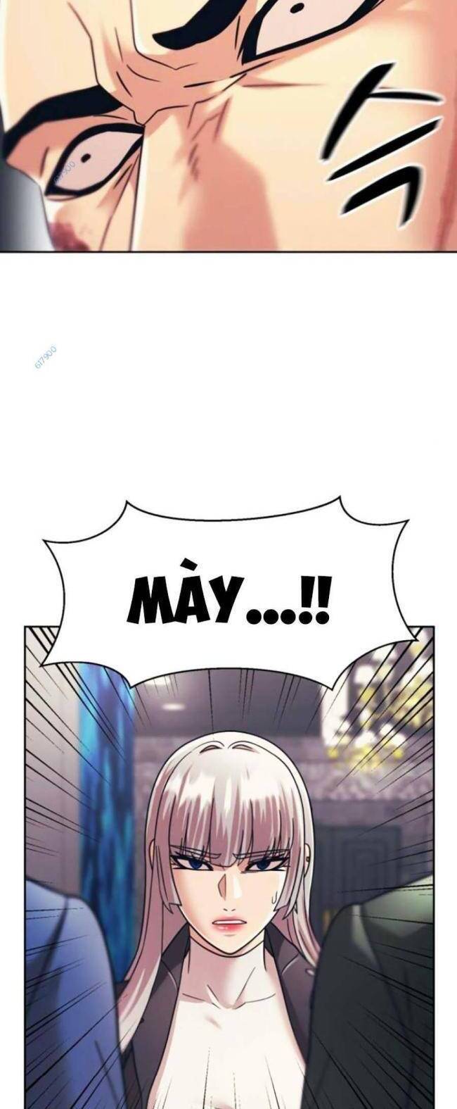 Bản Ngã Tối Thượng Chapter 31 - Trang 2