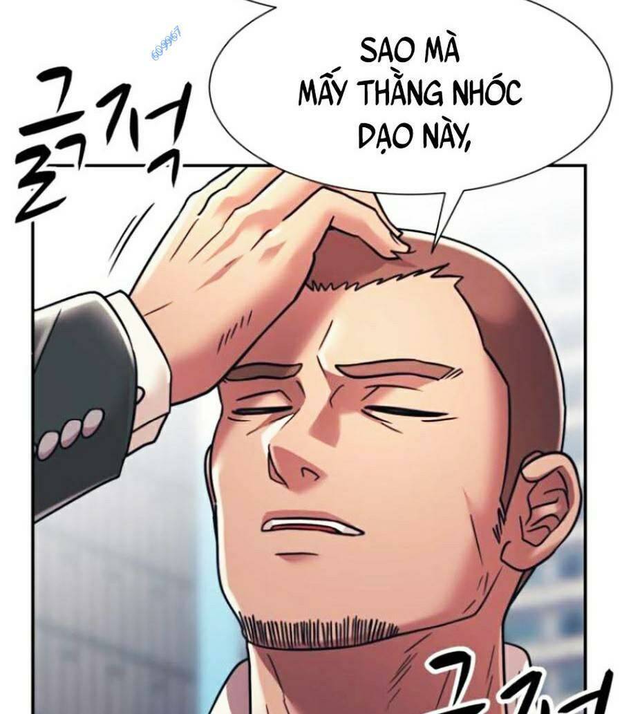 Bản Ngã Tối Thượng Chapter 32 - Trang 2