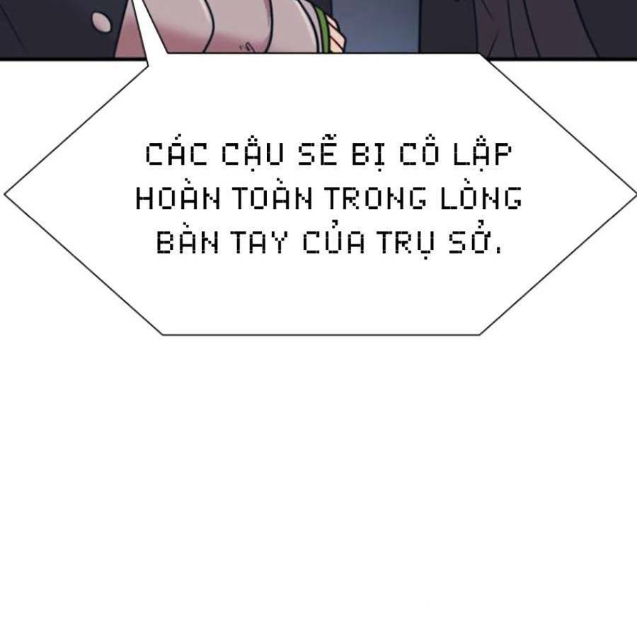 Bản Ngã Tối Thượng Chapter 34 - Trang 2