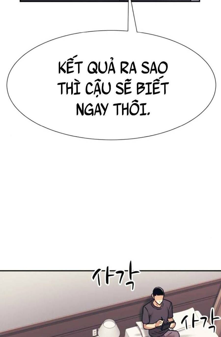 Bản Ngã Tối Thượng Chapter 36 - Trang 2