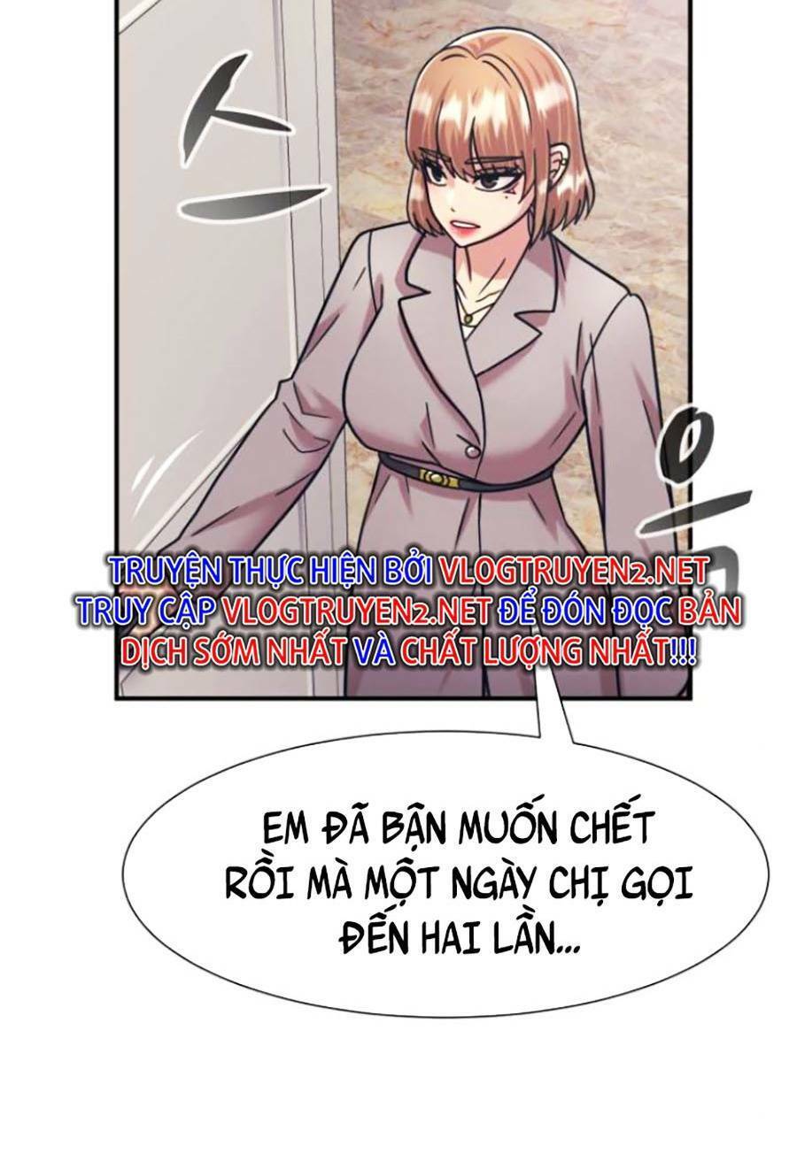 Bản Ngã Tối Thượng Chapter 37 - Trang 2