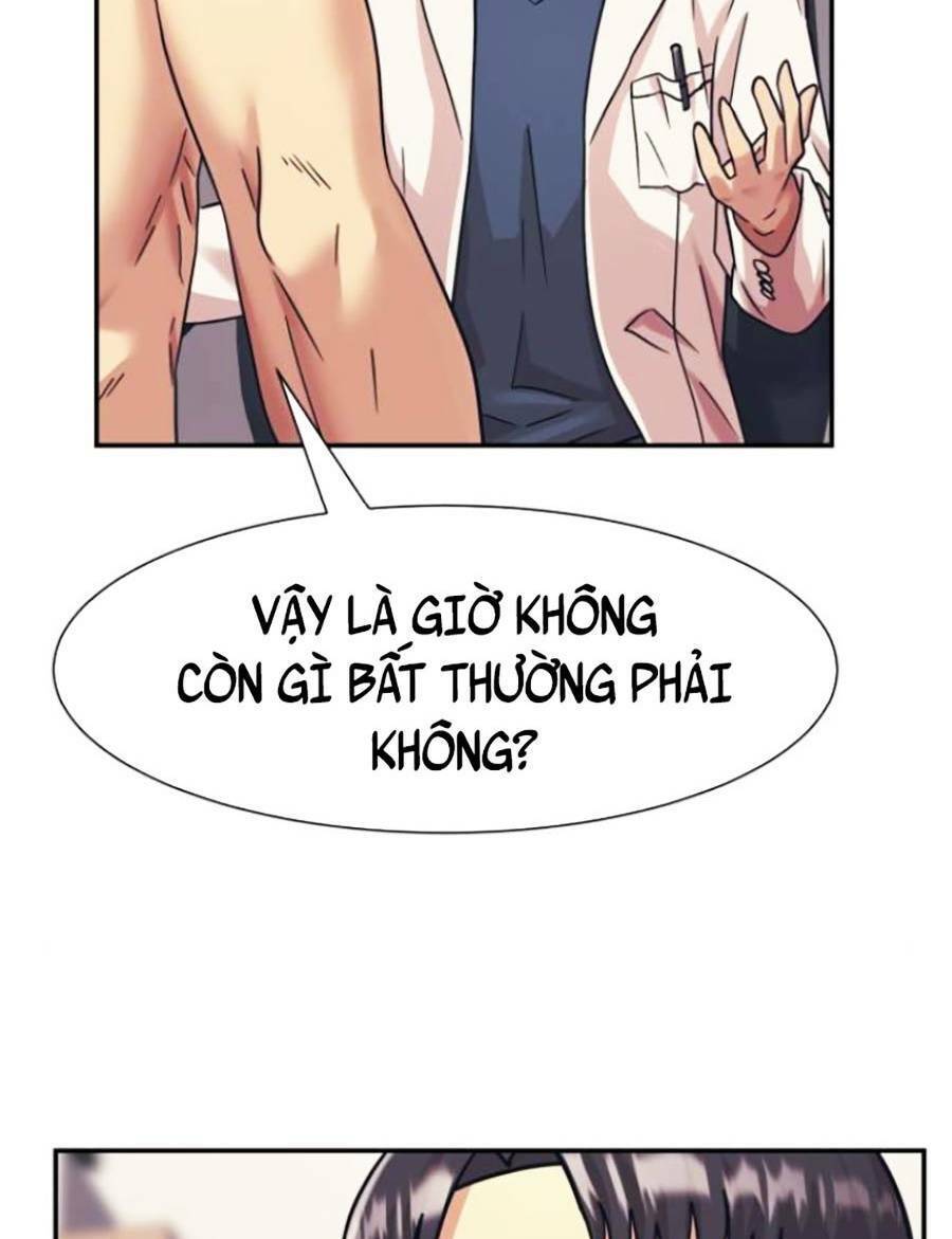 Bản Ngã Tối Thượng Chapter 38 - Trang 2