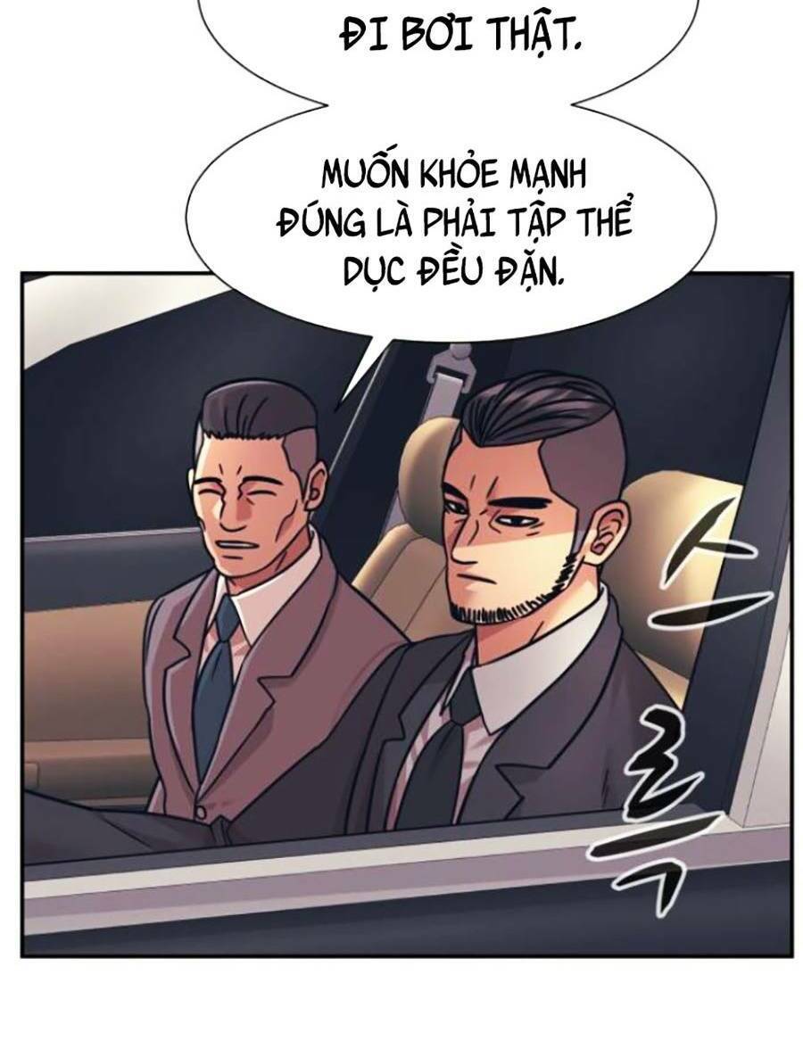 Bản Ngã Tối Thượng Chapter 40 - Trang 2