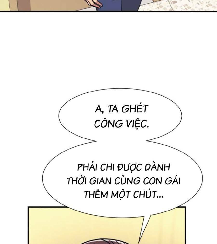 Bản Ngã Tối Thượng Chapter 42 - Trang 2