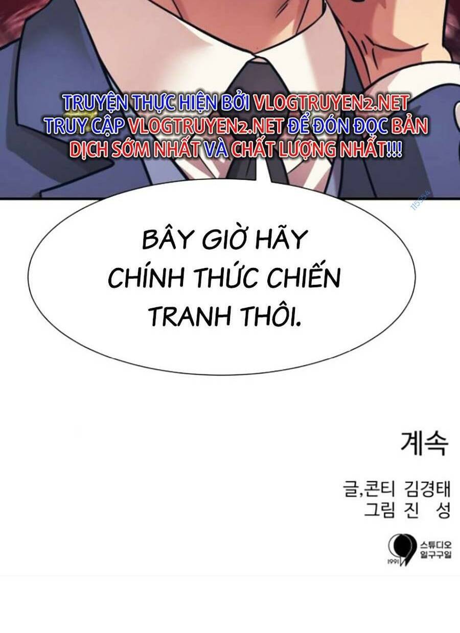 Bản Ngã Tối Thượng Chapter 42 - Trang 2