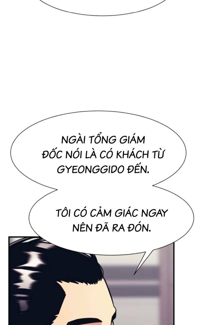 Bản Ngã Tối Thượng Chapter 42 - Trang 2