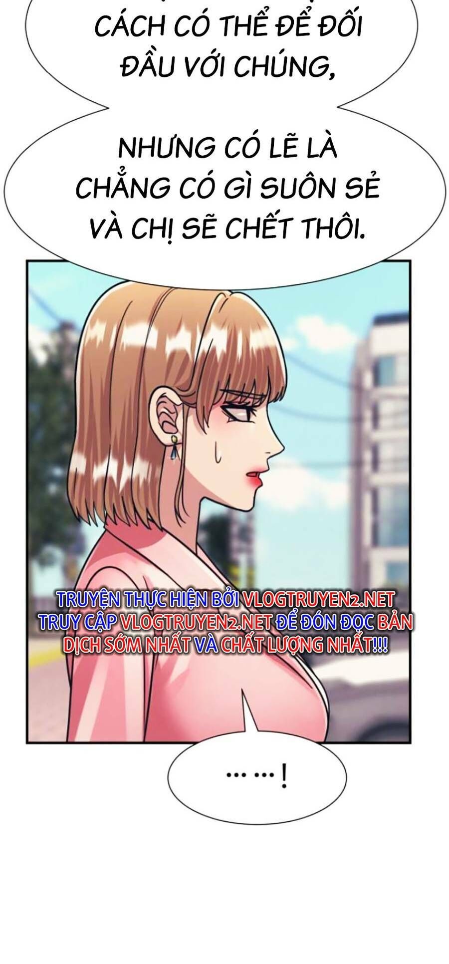 Bản Ngã Tối Thượng Chapter 44 - Trang 2