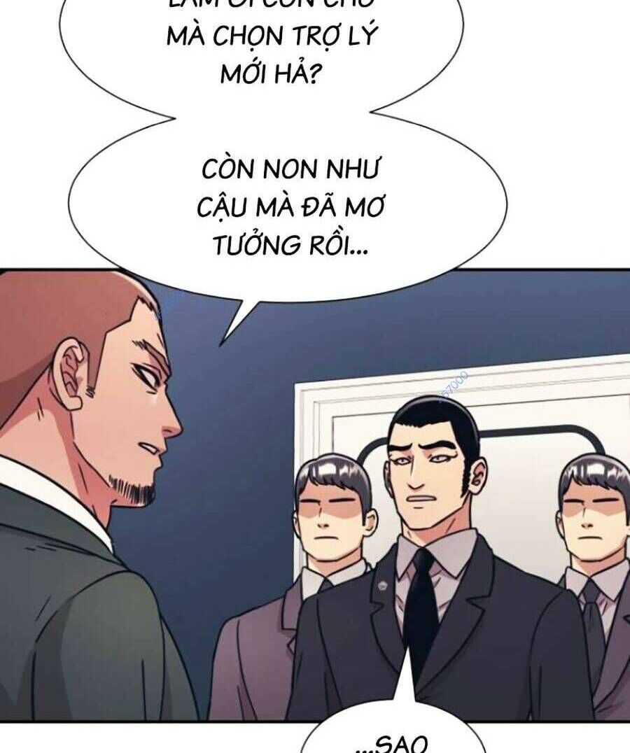 Bản Ngã Tối Thượng Chapter 45 - Trang 2