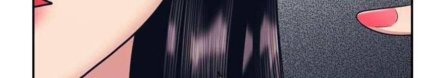 Bản Ngã Tối Thượng Chapter 5 - Trang 2