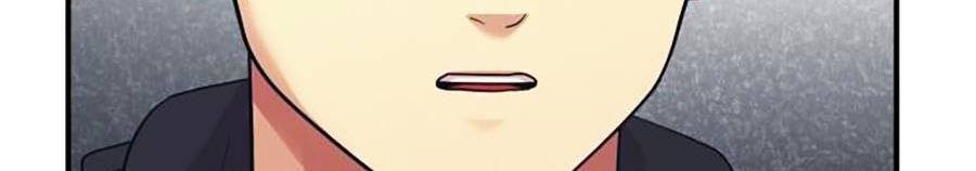 Bản Ngã Tối Thượng Chapter 5 - Trang 2