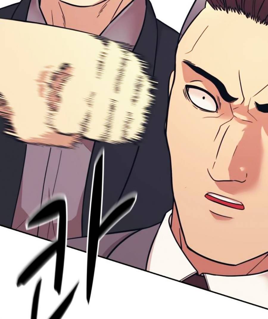 Bản Ngã Tối Thượng Chapter 7 - Trang 2