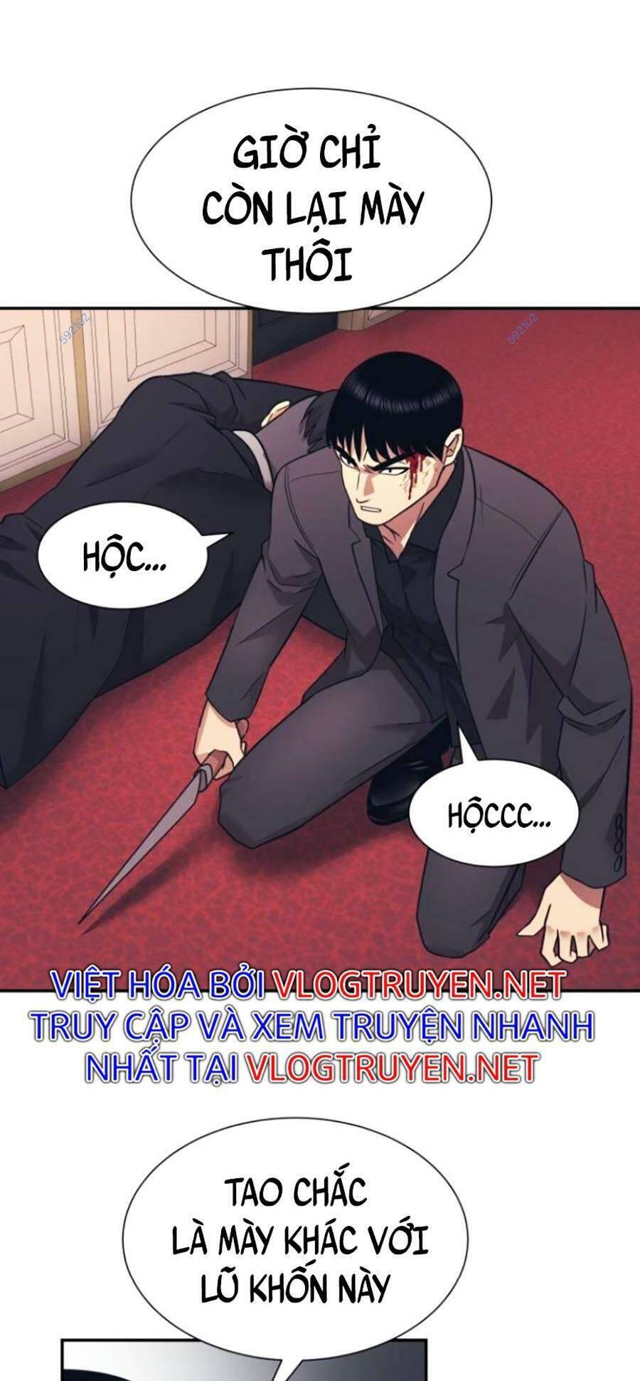 Bản Ngã Tối Thượng Chapter 8 - Trang 2