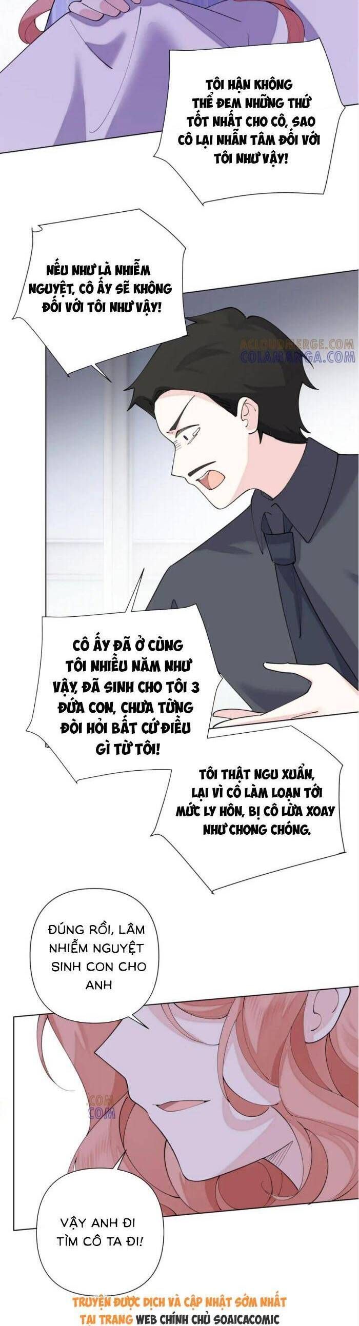 Ban Ngày Bị Hủy Hôn, Buổi Tối Bị Chỉ Huy Vừa Đáng Yêu Vừa Hung Dữ Đòi Ôm. Chapter 119 - Trang 2