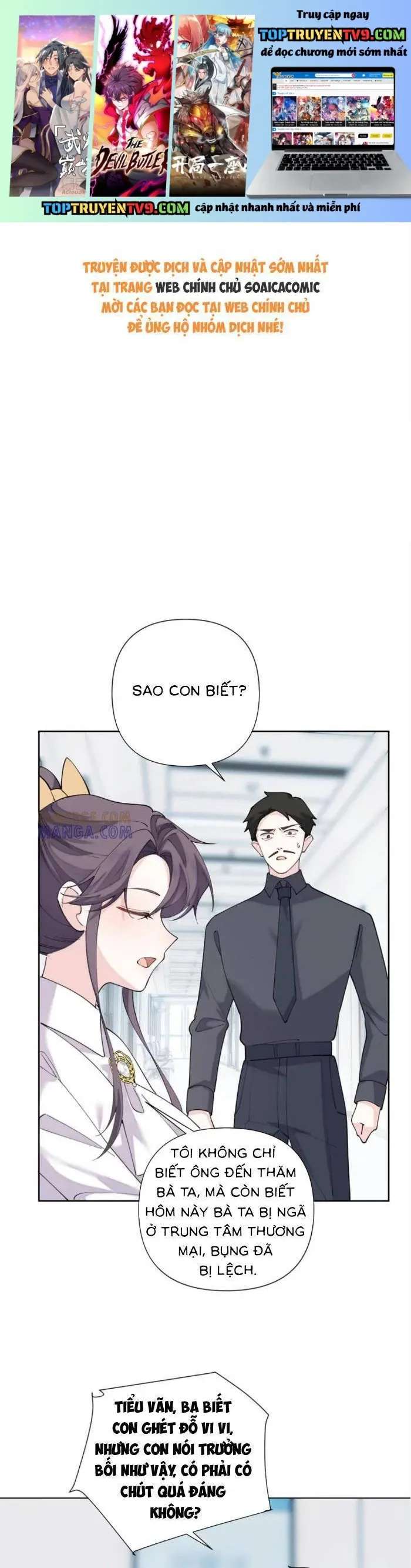 Ban Ngày Bị Hủy Hôn, Buổi Tối Bị Chỉ Huy Vừa Đáng Yêu Vừa Hung Dữ Đòi Ôm. Chapter 119 - Trang 2