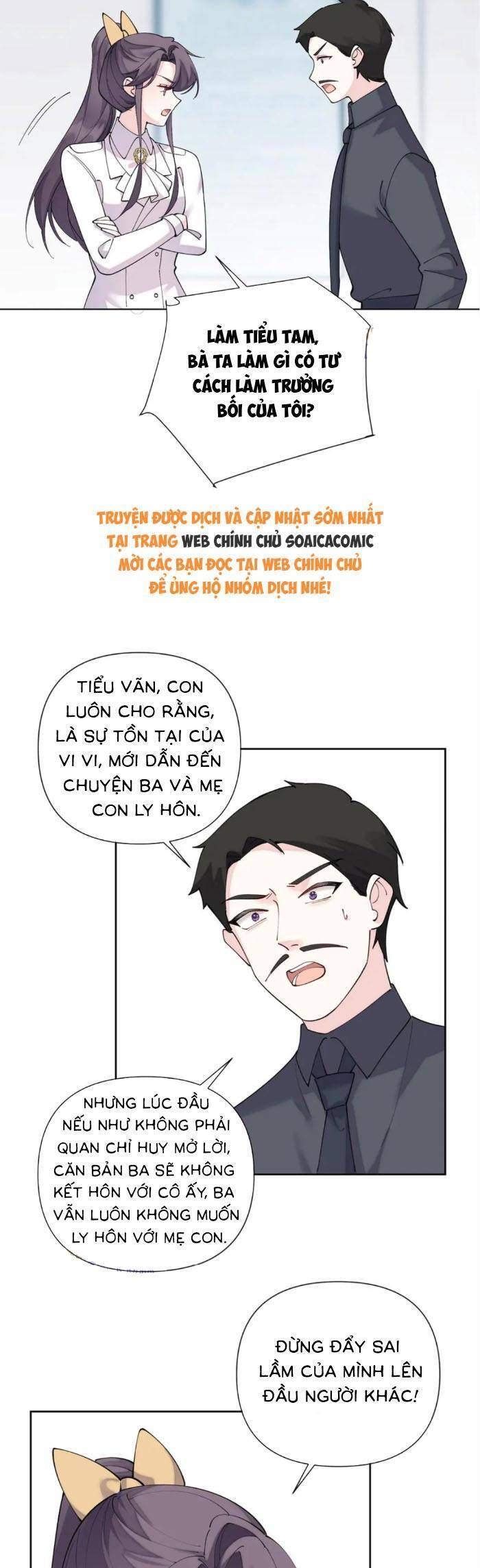 Ban Ngày Bị Hủy Hôn, Buổi Tối Bị Chỉ Huy Vừa Đáng Yêu Vừa Hung Dữ Đòi Ôm. Chapter 119 - Trang 2
