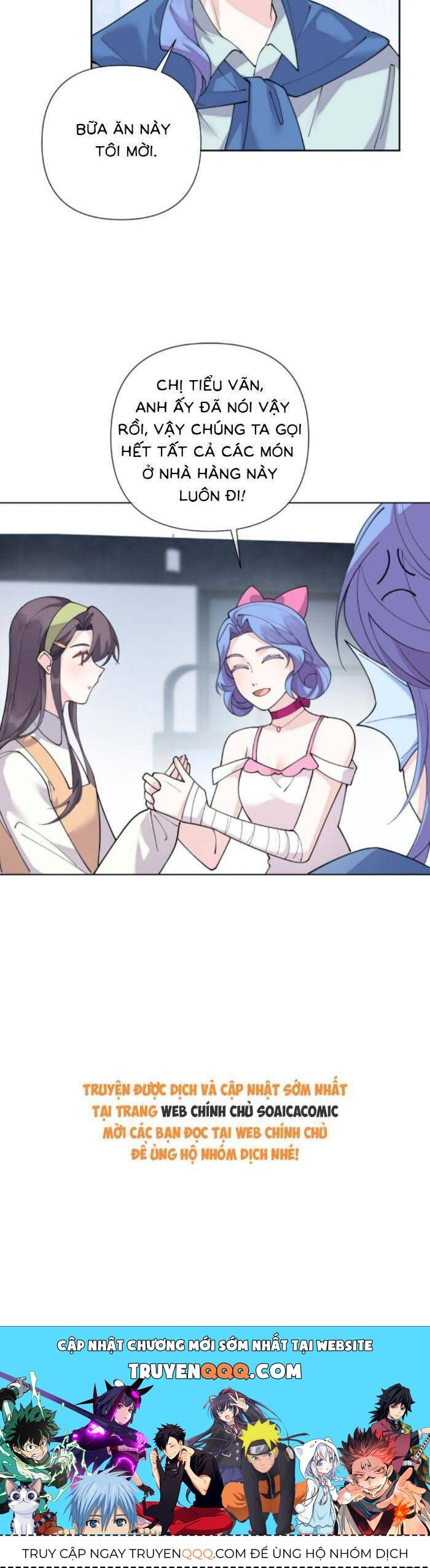 Ban Ngày Bị Hủy Hôn, Buổi Tối Bị Chỉ Huy Vừa Đáng Yêu Vừa Hung Dữ Đòi Ôm. Chapter 123 - Trang 2