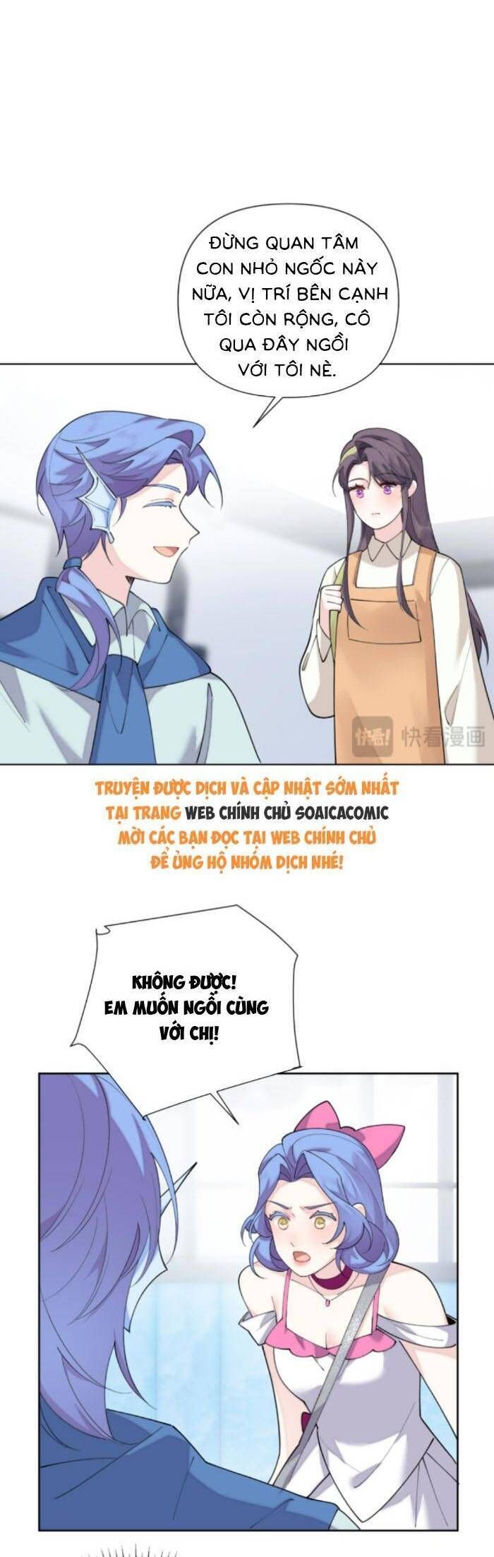 Ban Ngày Bị Hủy Hôn, Buổi Tối Bị Chỉ Huy Vừa Đáng Yêu Vừa Hung Dữ Đòi Ôm. Chapter 123 - Trang 2