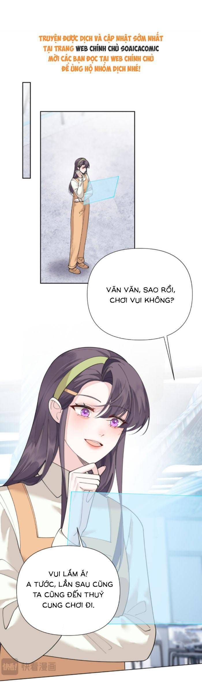 Ban Ngày Bị Hủy Hôn, Buổi Tối Bị Chỉ Huy Vừa Đáng Yêu Vừa Hung Dữ Đòi Ôm. Chapter 123 - Trang 2