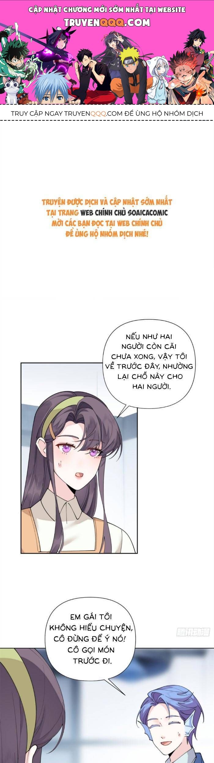 Ban Ngày Bị Hủy Hôn, Buổi Tối Bị Chỉ Huy Vừa Đáng Yêu Vừa Hung Dữ Đòi Ôm. Chapter 124 - Trang 2