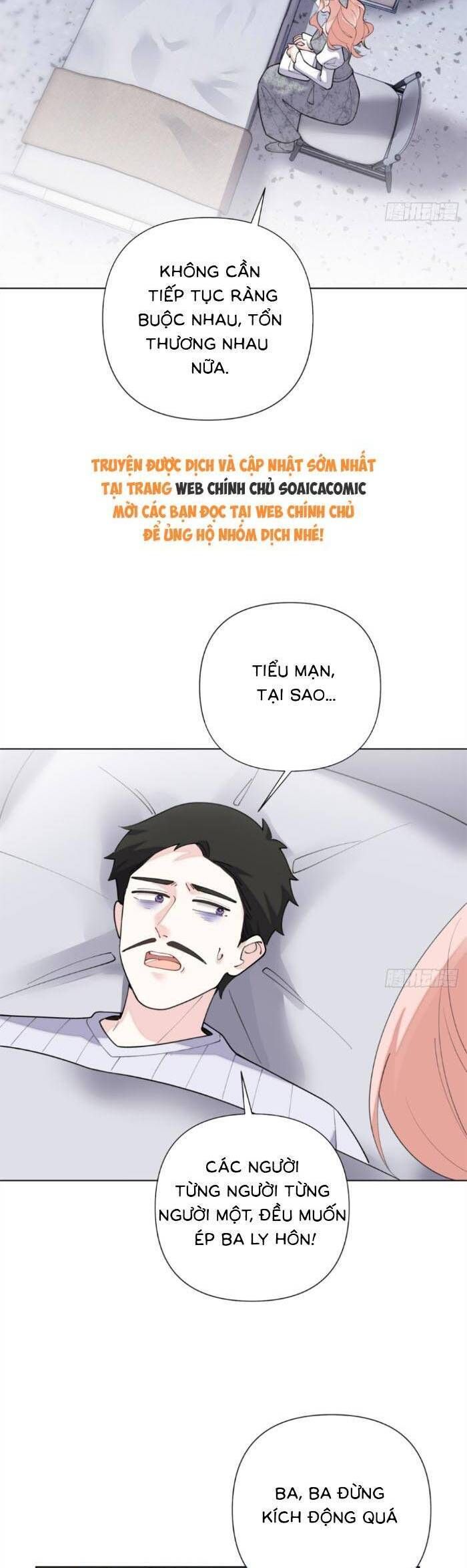 Ban Ngày Bị Hủy Hôn, Buổi Tối Bị Chỉ Huy Vừa Đáng Yêu Vừa Hung Dữ Đòi Ôm. Chapter 124 - Trang 2