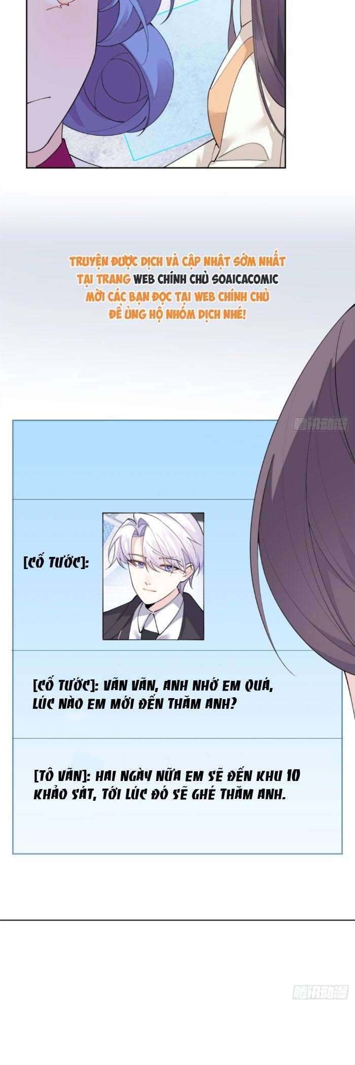 Ban Ngày Bị Hủy Hôn, Buổi Tối Bị Chỉ Huy Vừa Đáng Yêu Vừa Hung Dữ Đòi Ôm. Chapter 124 - Trang 2