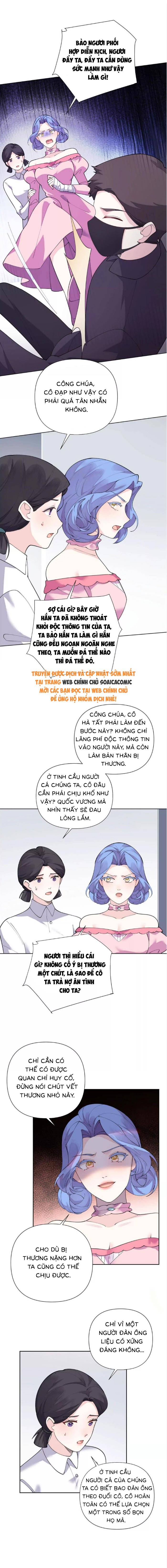 Ban Ngày Đào Hôn, Ban Đêm Lại Được Xin Ôm Chapter 118 - Trang 2